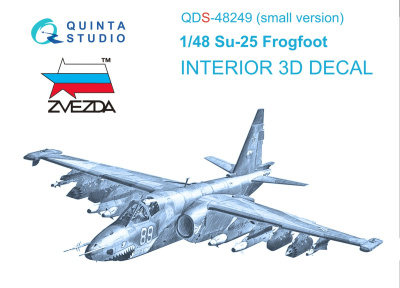 QDS48249
