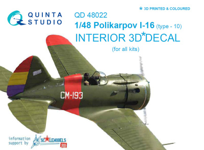 QD48022 Cover