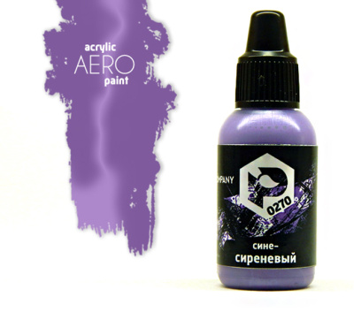 Краска Pacific88 Aero_ Сине-сиреневый_ 18мл _0270_