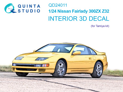 QD24011