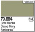 Краска Vallejo Stone Grey_ 17 мл_ _70884_