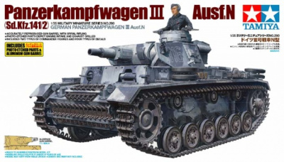 1/35 Pz_Kpfw_III Ausf_N _Tamiya_ 35290_