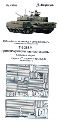 035446