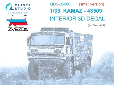 QDS35068
