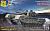 1/72 Танк Черчилль_ Серия_ танки ленд-лиза _Моделист_ 307243_