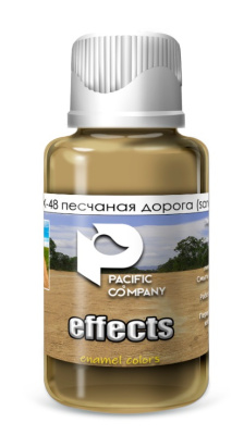 FX48