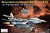 1/72 Фронтовой истребитель МиГ-29 тип 9-13 _72118_