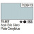 Краска Pale Grey Blue 17 мл (70.907)