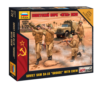 1/72 Советский ПЗРК _Игла_ 9К38 _7412_