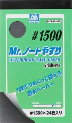 MT504
