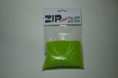 ТОРФ мелкий светло-зеленый_ 20 грамм _ZIPmaket_ 69200_