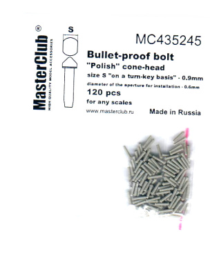 Пуленепробиваемый болт_ 120 шт__ шляпка -_9мм_ диам_посад_отв_ 0_6мм _MC435245_