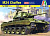 1/35 Танк M24 Chaffee _Italeri_ 6502_