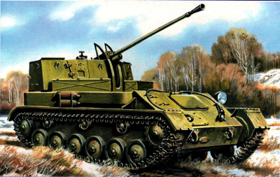 1/72 ЗСУ-37 _1944_ _UM_ UM309_