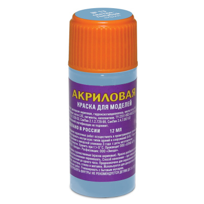 АКР-13У