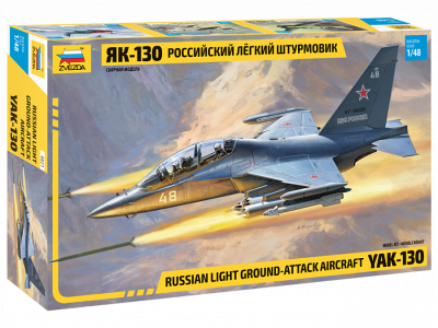 1/48 Российский легкий штурмовик _Як-130_ _Звезда_ 4821_