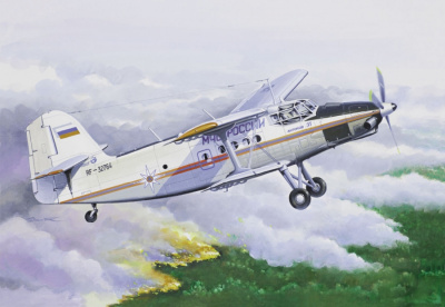 1/144 Многоцелевой самолет Ан-3 _ВЭ_ 14444_