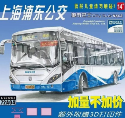 72A04