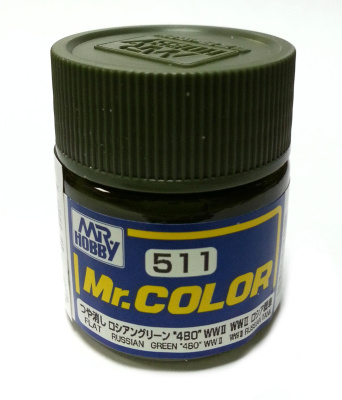 Краска Mr_Hobby Green 4BO _зеленая 4БО__ матовая_ 10 мл _C511_