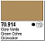 Краска Model Color_ Green Ochre_ 17 мл _70914_