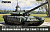 72-007 Russian T-72B3M Main Battle Tank Assembly Model Kit 01