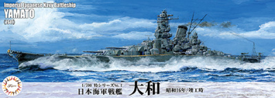 FU433677