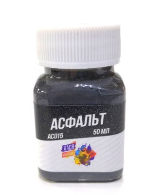 AC015