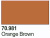 Краска Model Color_ Orange Brown_ 17 мл _Vallejo_ 70981_