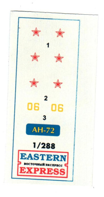 dec014