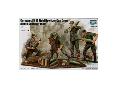 1/35 Немецкие подносчики снарядов для гаубицы s_FH 18 _Trumpeter_ 00426_