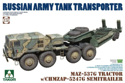 1/72 MAZ-537G TRACTOR w/CHMZAP-5247G SEMITRRAILER _Takom_ 5004_