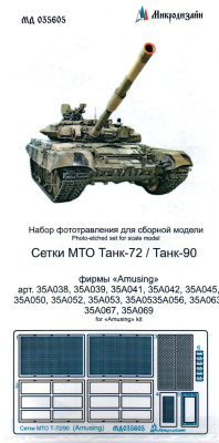 035605