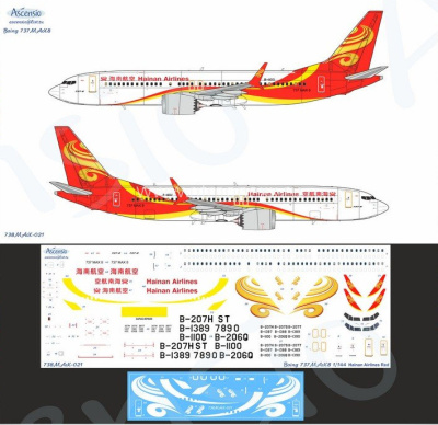 737-018