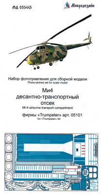 035443