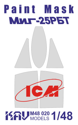 1/48 Окрасочная маска на остекление МиГ-25 _ICM_ _KAV_ M48020_