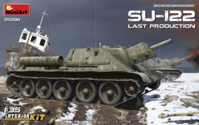 1/35 САУ 122 _Last Production_ INTERIOR KIT _MiniArt_ 35208_