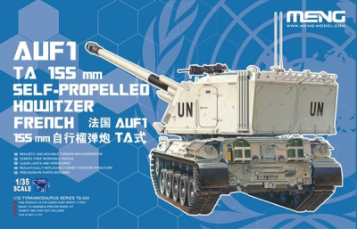 1/35 FRENCH AUF1 TA 155mm SELF-PROPELLED HOWITZER _MENG_ TS-024_