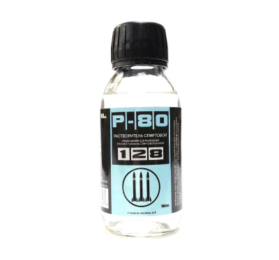 P-80