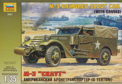 1/35 БТР М3 _Скаут_ с тентом _3581_