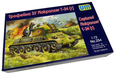 UM254