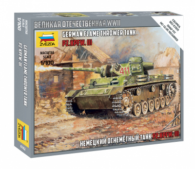 1/100 Немецкий огнеметный танк Pz_Kfw III _Звезда_ 6162_