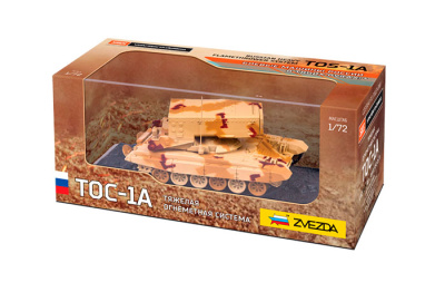 Тяжелая огнеметная система _ТОС-1А_ _Звезда_ 2501_