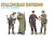 1/35 Фигуры  Stalingrad Inferno _Dragon_ 6343_
