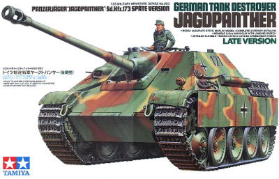 1/35 Самоходное противотанковое орудие Jagdpanther_ поздняя версия_ с одной фигурой _35203_