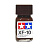 XF-10 Flat Brown _Коричневая матовая__ эмаль_10мл _Tamiya_ 80310_