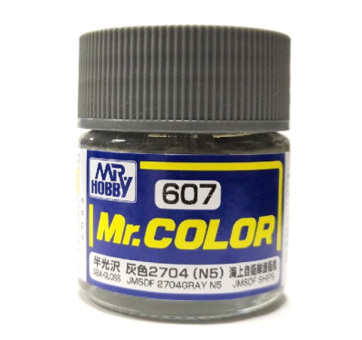 C607