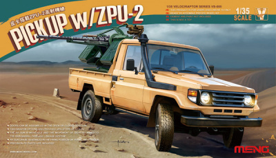 1/35 Автомобиль PICKUP w/ZPU-2 _MENG_ VS-005_