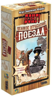 915673