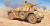 1/72 Автомобиль Autoblinda AB 41 _Italeri_ 7051_