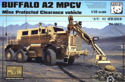 1/35 Buffalo A2 MPCV _PH35031_